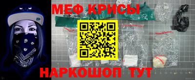 сатива Кулебаки
