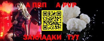 сатива Кулебаки