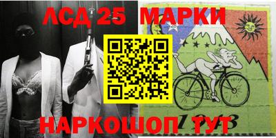сатива Кулебаки