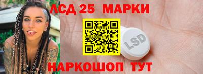 сатива Кулебаки