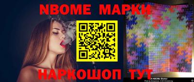 сатива Кулебаки