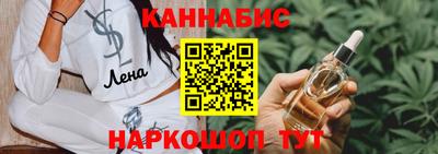мефедрон Кумертау