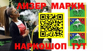 мефедрон Кумертау