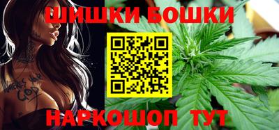 сатива Кулебаки