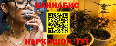 мефедрон Кумертау