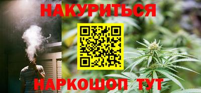 сатива Кулебаки