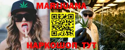 мефедрон Кумертау