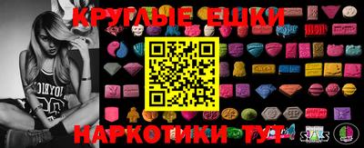 сатива Кулебаки
