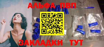 сатива Кулебаки