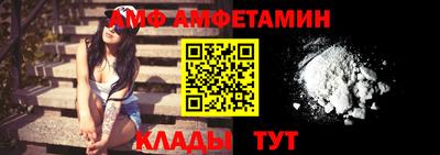 сатива Кулебаки