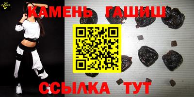 мефедрон Кумертау