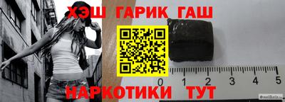 мефедрон Кумертау