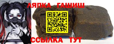 мефедрон Кумертау