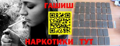 мефедрон Кумертау