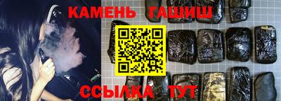 сатива Кулебаки