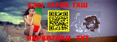 мефедрон Кумертау