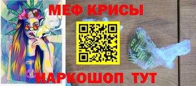 сатива Кулебаки